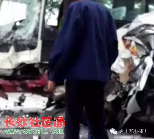 360截圖20160721142255031.jpg